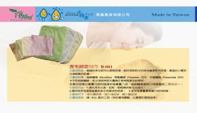 長毛絨嬰兒巾(15X15公分)